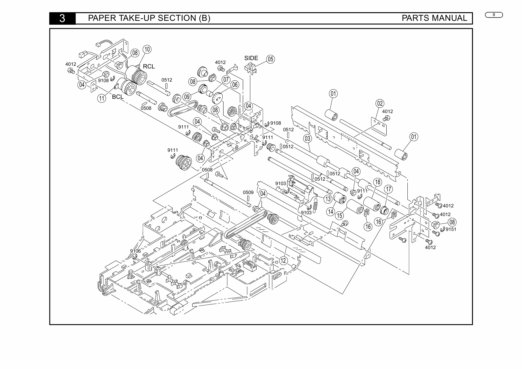 Konica-Minolta Options PF-117 Parts Manual-3